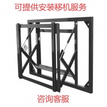 46/47/49/55/60寸拼接屏液压前维护支架壁挂伸缩嵌入式横竖通用