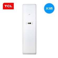 TCL KFRd-72LW/FS11(3)  大3匹家用冷暖柜式空调立式客厅节能柜机