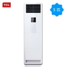 TCL KF-120LW/C23S立柜式大5匹5P制冷 商用380V单冷冷暖立式柜机空调KFRD-120LW/C23S