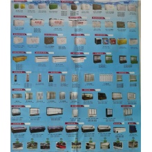 超市/便利店/酒店/厨房/餐厅/蛋糕柜/特种柜/定制商用冷藏冷冻柜
