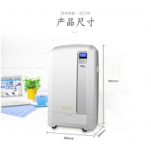 TCL KYR-36/WEY 节能小2匹p冷暖空调一体机免排水移动空调