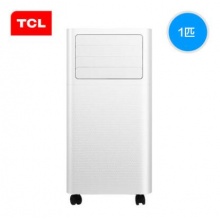 TCL KY-20/RWY可移动空调小1匹单冷家用办公厨房机房便携一体窗机 