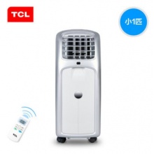 TCL KY-20/EY移动空调单冷1匹P免排水家用一体机免安装客厅立式 