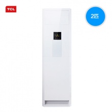 TCL KFRd-51Lw/FC13 大2匹2P家用静音冷暖客厅立式空调柜机正品 