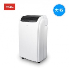 TCL KY-25/HNY移动空调单冷1匹 除湿 免排水 机房家用一体机空调 