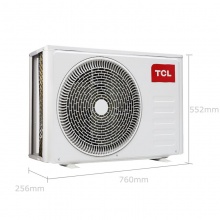 TCL2P空调挂机KFRD-50GW/HE13单冷冷暖定频节能2匹壁挂式空调KF-50GW/HE13