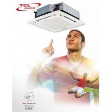 TCL KF-52Q8W/Y-E3 大2匹P单冷吸顶式嵌入式天花机天井机中央空调